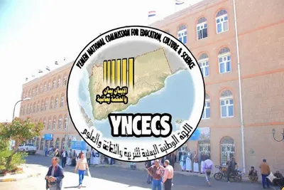 اخبار اليمن الان يناشدون الوطنية للتربية والثقافة والعلوم اخبار اليمن الان الحدث اليوم عاجل