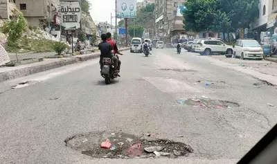 اخبار اليمن الان استعدادات كبرى لترميم شوارع المتضررة اخبار اليمن الان الحدث اليوم عاجل