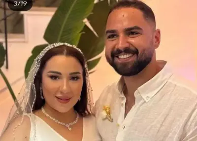 اخبار اليمن الان الإعلامية المصرية زواجها مفاجأة ورسالة اخبار اليمن الان الحدث اليوم عاجل