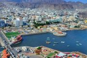 ترشيح امرأة مديرا تنفيذيا للصندوق الاجتماعي بعدن خلفا...