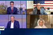 فرانس 24 اخبار اليمن الان السعودية لماذا الحوثي سيتصرف ترامب اخبار اليمن الان الحدث اليوم عاجل فرانس 24