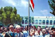 وكالة 2 ديسمبر اخبار اليمن الان عدد22 أعظم منجزات اليمنيين اخبار اليمن الان الحدث اليوم عاجل وكالة 2 ديسمبر