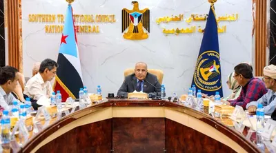 اخبار اليمن الان الإدارية للجمعية الوطنية التدهور والاقتصادي اخبار اليمن الان الحدث اليوم عاجل