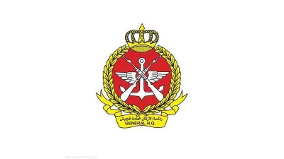 اخبار اليمن الان الدفاعات الجوية الكويتية والبحرين الإنذار اخبار اليمن الان الحدث اليوم عاجل