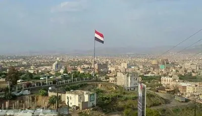 اخبار اليمن الان الحدث اليوم عاجل 