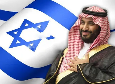 اخبار اليمن الان أمريكي التطبيع السعودية وإسرائيل فلسطينية اخبار اليمن الان الحدث اليوم عاجل