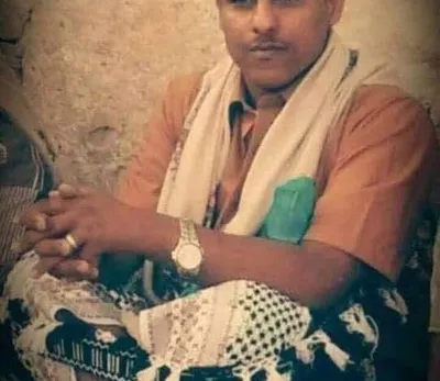 اخبار اليمن الان الاختفاء وفاة معتقل شبوة التعذيب اخبار اليمن الان الحدث اليوم عاجل