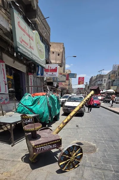 اخبار اليمن الان الحدث اليوم عاجل 