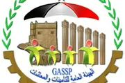 صحيفة الثورة صنعاء اخبار اليمن الان التأمينات النصف اكتوبر للمتقاعدين المدنيين اخبار اليمن الان الحدث اليوم عاجل صحيفة الثورة صنعاء