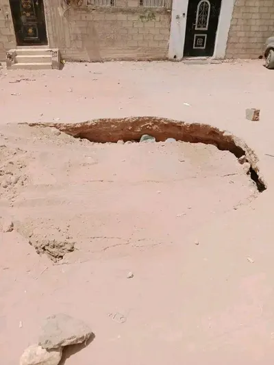 اخبار اليمن الان الحدث اليوم عاجل 