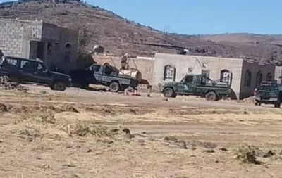 اخبار اليمن الان الحدث اليوم عاجل 