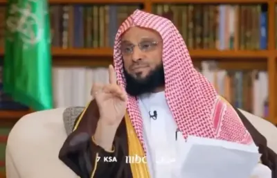 اخبار اليمن الان الداعية القرني الأمر زوجته ياخذه اخبار اليمن الان الحدث اليوم عاجل