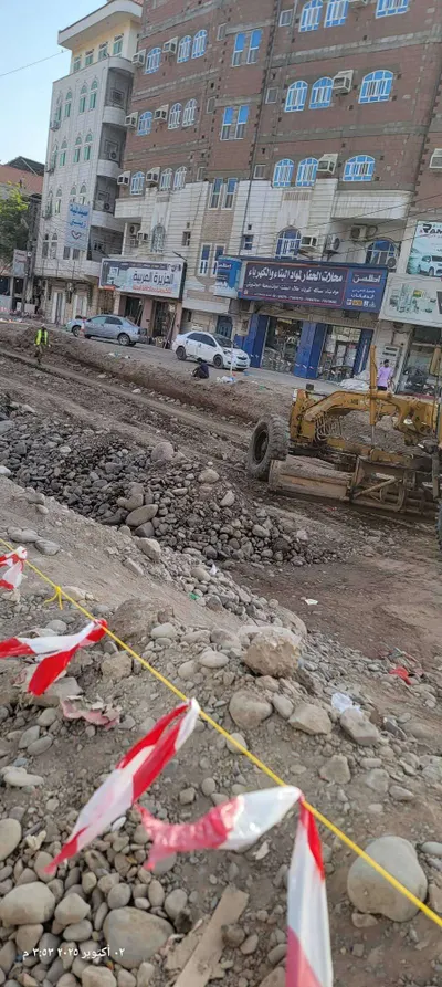 اخبار اليمن الان الحدث اليوم عاجل 