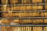 مارب اليوم اخبار اليمن الان يتراجع تطورات الأوسط وقرارات الفيدرالي اخبار اليمن الان الحدث اليوم عاجل مارب اليوم