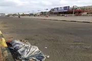 عدن تايم اخبار اليمن الان والاجابة تحتاج العودة للذكاء الاصطناعي اخبار اليمن الان الحدث اليوم عاجل عدن تايم