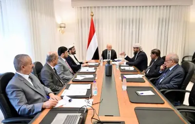 اخبار اليمن الان المجلس الرئاسي توجيهات المواطنين الحوثيين  اخبار اليمن الان الحدث اليوم عاجل