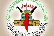 صحيفة الثورة صنعاء اخبار اليمن الان الإسلامي الصهيوني التوسعية لمواجهته بالمقاومة اخبار اليمن الان الحدث اليوم عاجل صحيفة الثورة صنعاء