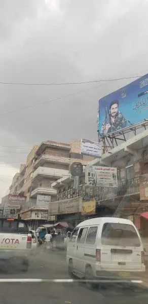 اخبار اليمن الان الحدث اليوم عاجل 