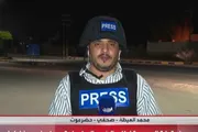 اخبار اليمن الان الحدث اليوم عاجل الميثاق نيوز