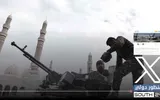 عدن تايم اخبار اليمن الان تساؤلات تثار استضافة قيادات حوثية اخبار اليمن الان الحدث اليوم عاجل عدن تايم