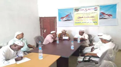 اخبار اليمن الان انتقالي محاضرة توعوية تعزيز الجنوبي اخبار اليمن الان الحدث اليوم عاجل