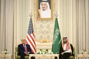 وكالة الصحافة اليمنية اخبار اليمن الان ترامب سلمان يوقعان اتفاقية مجالات اخبار اليمن الان الحدث اليوم عاجل وكالة الصحافة اليمنية