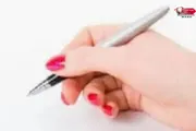 عرب تايم اخبار اليمن الان صوت الثبات اخبار اليمن الان الحدث اليوم عاجل عرب تايم