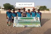 عدن تايم اخبار اليمن الان أكاديمية نظيرتها الفقيد المحامي الأسدي اخبار اليمن الان الحدث اليوم عاجل عدن تايم