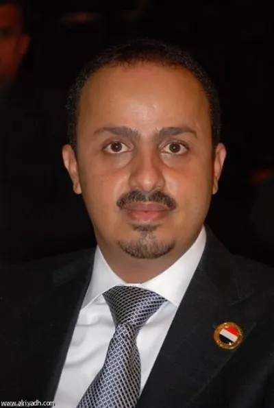اخبار اليمن الان الإرياني المندب الدرس يتجاهله العالم اخبار اليمن الان الحدث اليوم عاجل