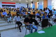 أحداث العالم اخبار اليمن الان عدد1168 يتنافسون تكنولوجيا المعلومات الحاسوب اخبار اليمن الان الحدث اليوم عاجل أحداث العالم