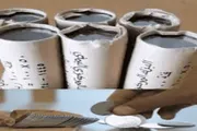 اخبار اليمن الان الحدث اليوم عاجل صدى الساحل