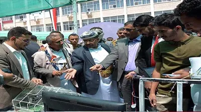 اخبار اليمن الان الحدث اليوم عاجل 