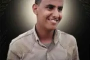 كريتر إسكاي اخبار اليمن الان وفاة بحادث مروري ثانوية المصموم اخبار اليمن الان الحدث اليوم عاجل كريتر إسكاي