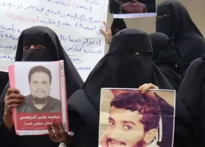 اخبار اليمن الان الحدث اليوم عاجل 