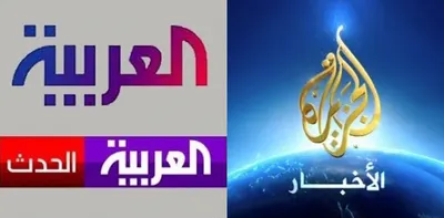 اخبار اليمن الان قيادي والمسلمين الإعلام السعودي والقطري اخبار اليمن الان الحدث اليوم عاجل
