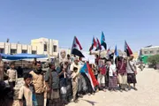 عرب تايم اخبار اليمن الان انتقالي احتجاجية المجمع الحكومي بالمديرية اخبار اليمن الان الحدث اليوم عاجل عرب تايم