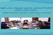 اخبار اليمن الان الحدث اليوم عاجل عدن تايم