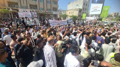 اخبار اليمن الان الحدث اليوم عاجل 