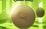 سما نيوز اخبار اليمن الان للتمويل الخدمات والمنتجات المصرفية فعاليات اخبار اليمن الان الحدث اليوم عاجل سما نيوز