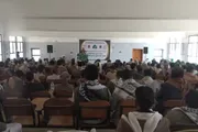 صحيفة الثورة صنعاء اخبار اليمن الان القطاع الشرقي بصنعاء تدشينا لأنشطة اخبار اليمن الان الحدث اليوم عاجل صحيفة الثورة صنعاء