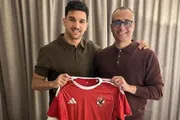 عرب تايم اخبار اليمن الان صفقات الميركاتو الأغلى الدوري المصري اخبار اليمن الان الحدث اليوم عاجل عرب تايم