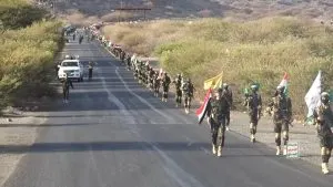 اخبار اليمن الان الحدث اليوم عاجل 