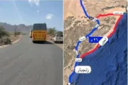 اخبار اليمن الان الحدث اليوم عاجل كريتر إسكاي
