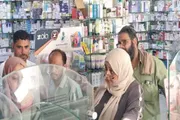 عدن تايم اخبار اليمن الان إغلاق صيدلية ووكالة مخالفة المنصورة اخبار اليمن الان الحدث اليوم عاجل عدن تايم