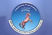 اخبار اليمن الان الحدث اليوم عاجل وكالة الصحافة اليمنية