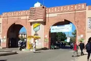عرب تايم اخبار اليمن الان اخبار وتقارير الدراسة الجامعية التعليم اخبار اليمن الان الحدث اليوم عاجل عرب تايم