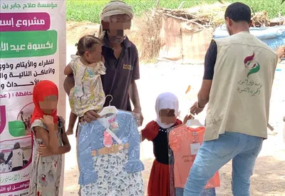 اخبار اليمن الان الحدث اليوم عاجل 