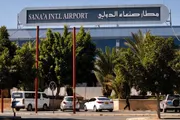 أحداث اليوم اخبار اليمن الان تداول اتهامات أسباب استمرار الدولي اخبار اليمن الان الحدث اليوم عاجل أحداث اليوم
