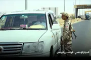 كريتر إسكاي اخبار اليمن الان قوات الوطن الامر الهام العبر اخبار اليمن الان الحدث اليوم عاجل كريتر إسكاي