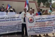 عرب تايم اخبار اليمن الان التصعيد النقابي والمجلس الانتقالي الخارجية اخبار اليمن الان الحدث اليوم عاجل عرب تايم